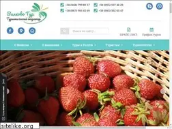 Sites similar to vilkovo-tour.com