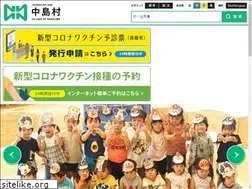 Sites similar to vill-nakajima.jp