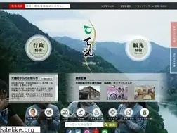 Sites similar to vill-tenryu.jp