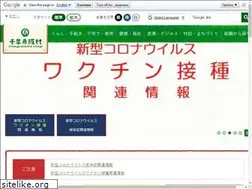 Sites similar to vill.chihayaakasaka.osaka.jp