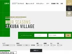 Sites similar to vill.hakuba.nagano.jp