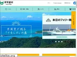 Sites similar to vill.iheya.okinawa.jp