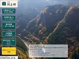 Sites similar to vill.kawakami.nara.jp