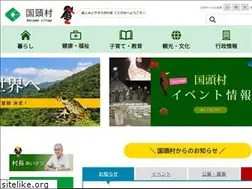 Sites similar to vill.kunigami.okinawa.jp
