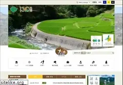 Sites similar to vill.morotsuka.miyazaki.jp