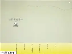 Sites similar to vill.nishiawakura.okayama.jp