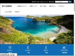 Sites similar to vill.ogasawara.tokyo.jp
