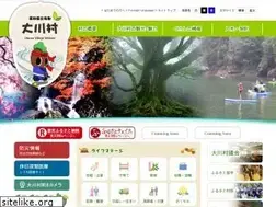 Sites similar to vill.okawa.kochi.jp