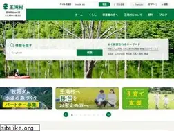 Sites similar to vill.otaki.nagano.jp