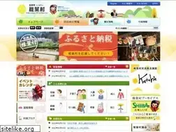 Sites similar to vill.shiiba.miyazaki.jp