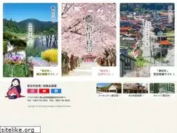 Sites similar to vill.shinjo.okayama.jp