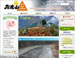 Sites similar to vill.tabayama.yamanashi.jp