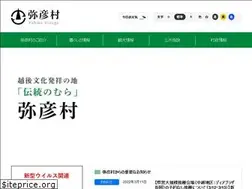 Sites similar to vill.yahiko.niigata.jp