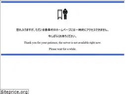 Sites similar to vill.yasuoka.nagano.jp