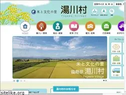 Sites similar to vill.yugawa.fukushima.jp