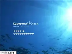 Sites similar to villa-adler.ru