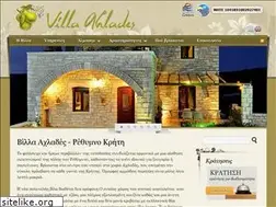 Sites similar to villa-ahlades.gr