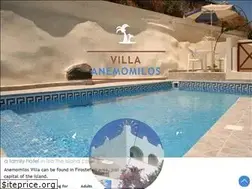 Sites similar to villa-anemomilos.gr