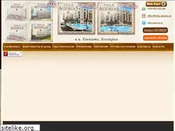 Sites similar to villa-astoria.ru
