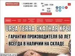 Sites similar to villa-balt.ru