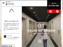 Sites similar to villa-corp.com
