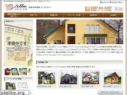 Sites similar to villa-design.com