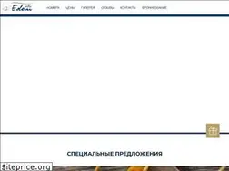 Sites similar to villa-edem.ru