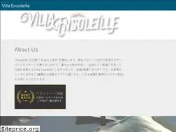 Sites similar to villa-ensoleille.jp