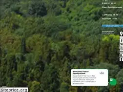 Sites similar to villa-goluboy-zaliv.ru