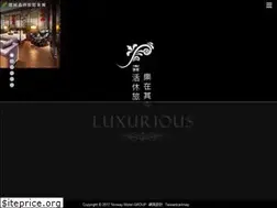 Sites similar to villa-group.com.tw