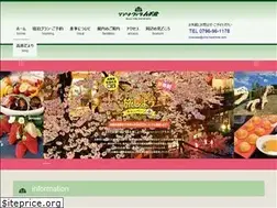 Sites similar to villa-hachikita.com