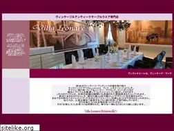 Sites similar to villa-leonare.com