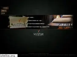 Sites similar to villa-like.com.tw