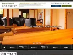 Sites similar to villa-ownerslife.com