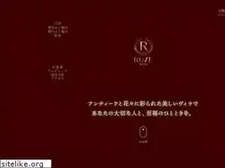 Sites similar to villa-ruze.jp
