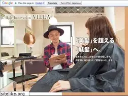 Sites similar to villa-sakurai.com