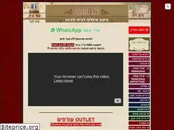 Sites similar to villa-toscana.co.il