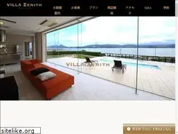 Sites similar to villa-zenith.com