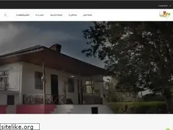 Sites similar to villa2tree.com