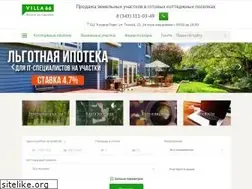 Sites similar to villa66.ru
