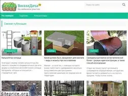 Sites similar to villadacha.ru