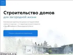 Sites similar to villaexpert.ru