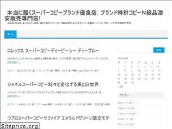 Sites similar to villafirenzeonline.com