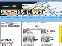 Sites similar to villaflorence.jp
