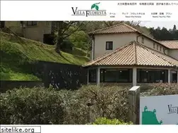 Sites similar to villafloresta.com