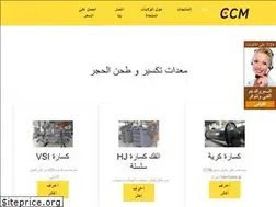 Sites similar to villagavarres.nl