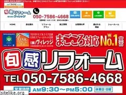Sites similar to village-co.jp