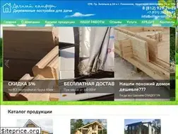 Sites similar to village-comfort.ru