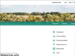 Sites similar to village-eco.com