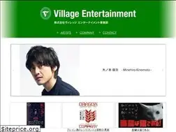 Sites similar to village-entertainment.jp